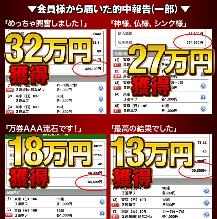 【万券AAA】