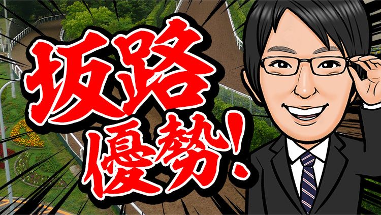 【エリザベス女王杯2022予想】今の阪神芝で重要な調教は坂路!該当馬は意外と少ないが…!?
