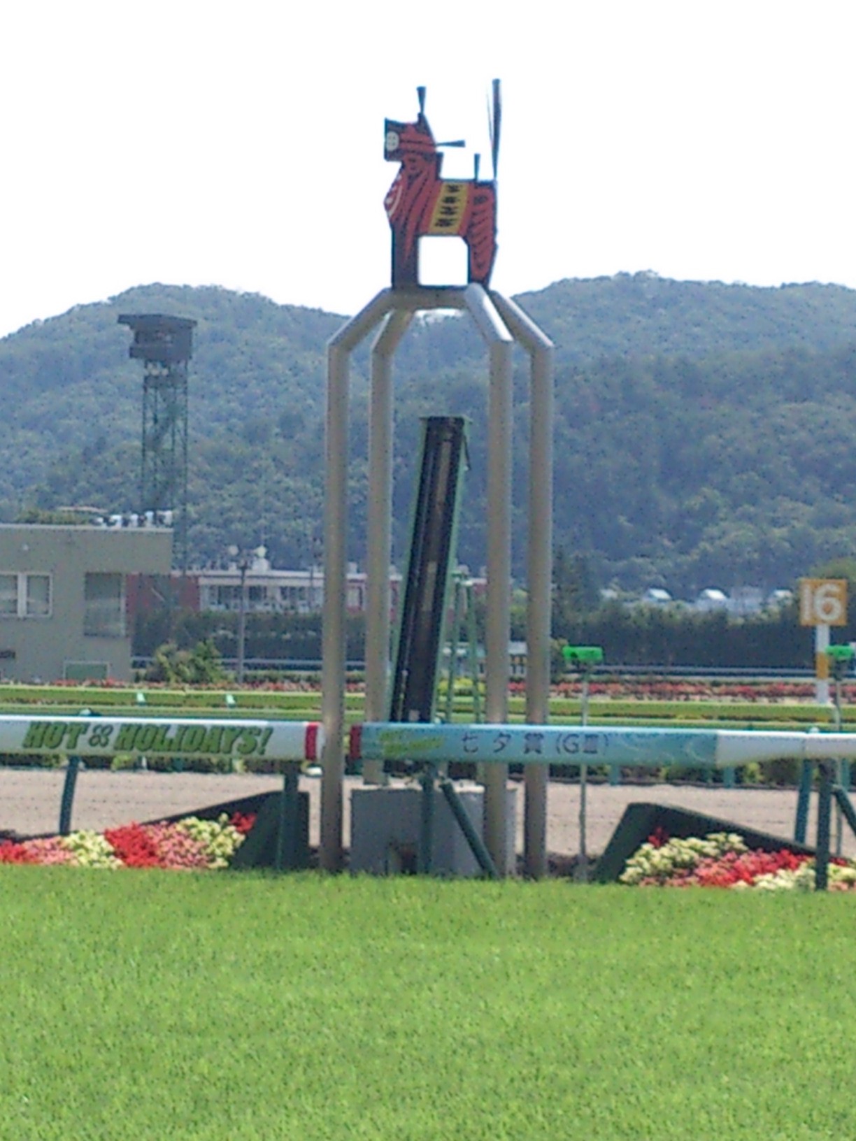 福島競馬場